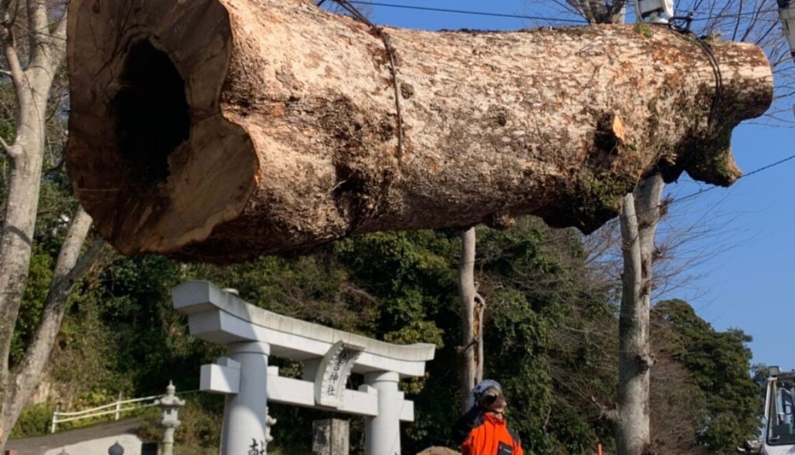 あ