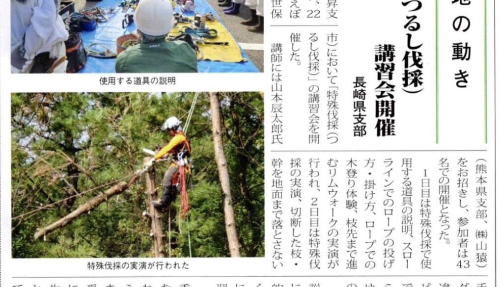 479543358_18291080956169122_4490504380854520006_n