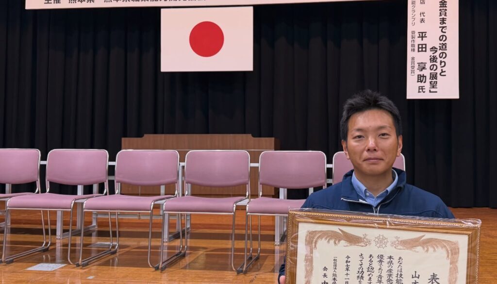 583743200_18320326105169122_2764093192360199511_n