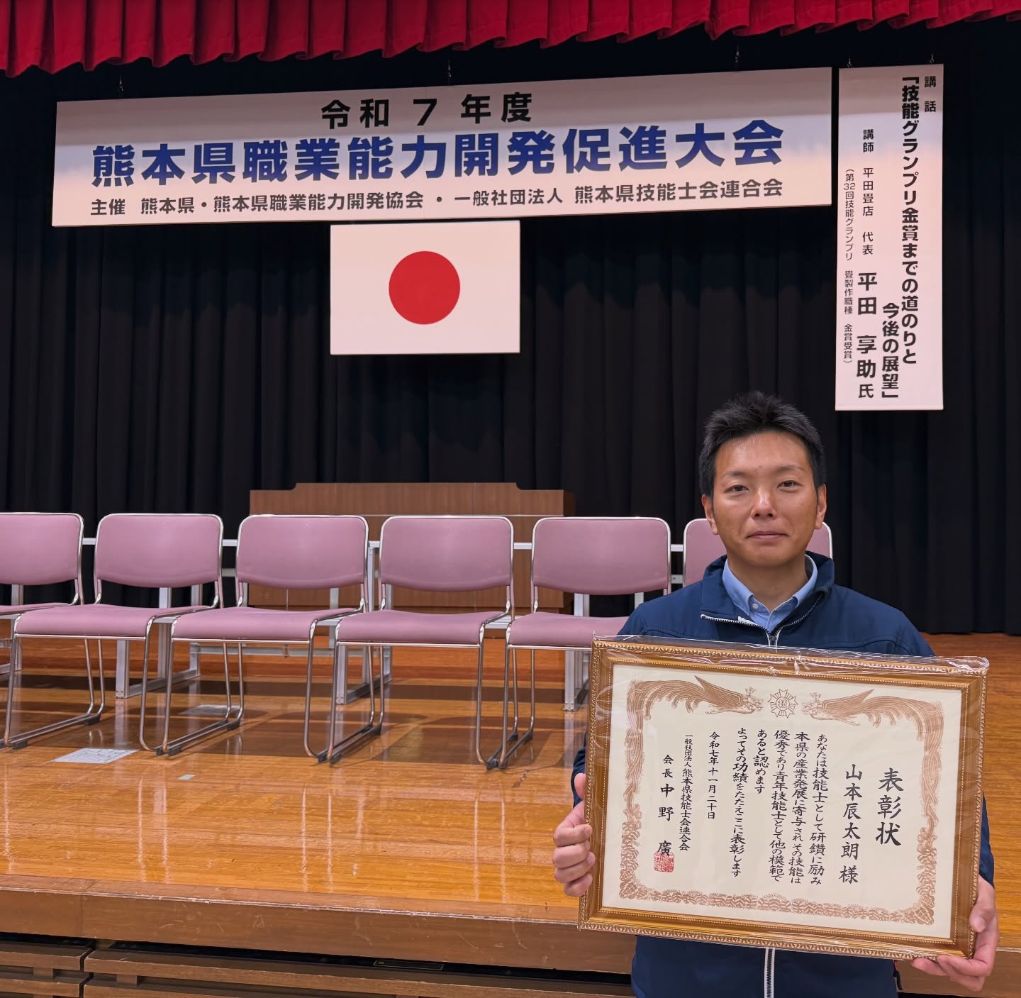 583743200_18320326105169122_2764093192360199511_n