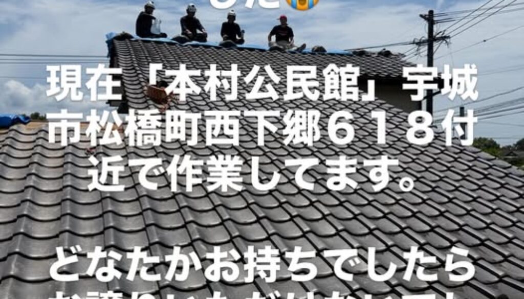 759574907_18348217408169122_7875572974124116982_n