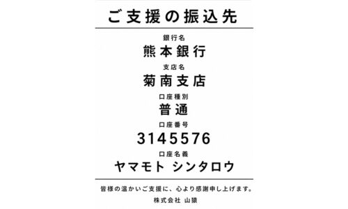 iS__15900703